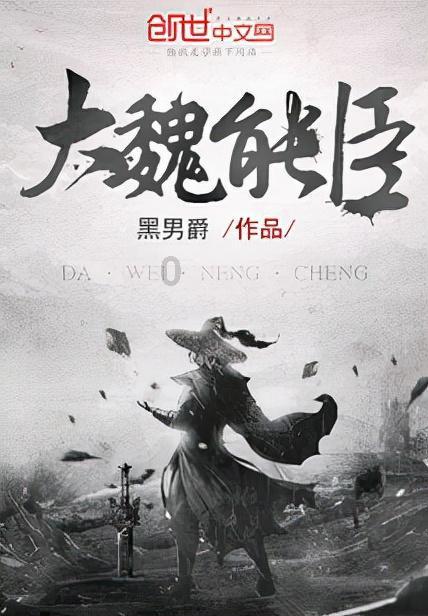老年帕金森可以吃什么?-专业有问必答平台